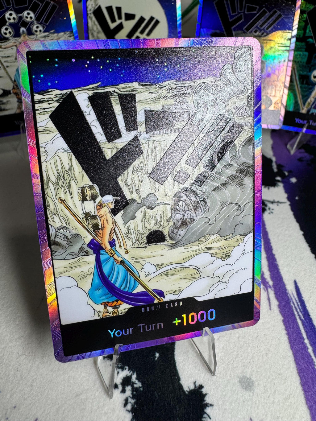 Custom Don textured foil 6 Card Set for Purple