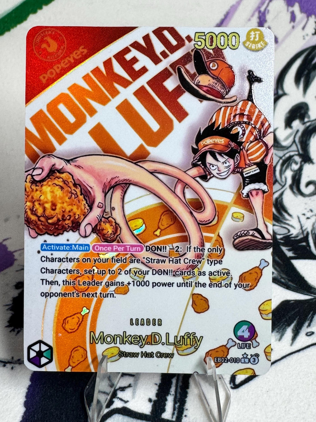 G/P Pirate Leader TCG Custom Texture foil Proxy