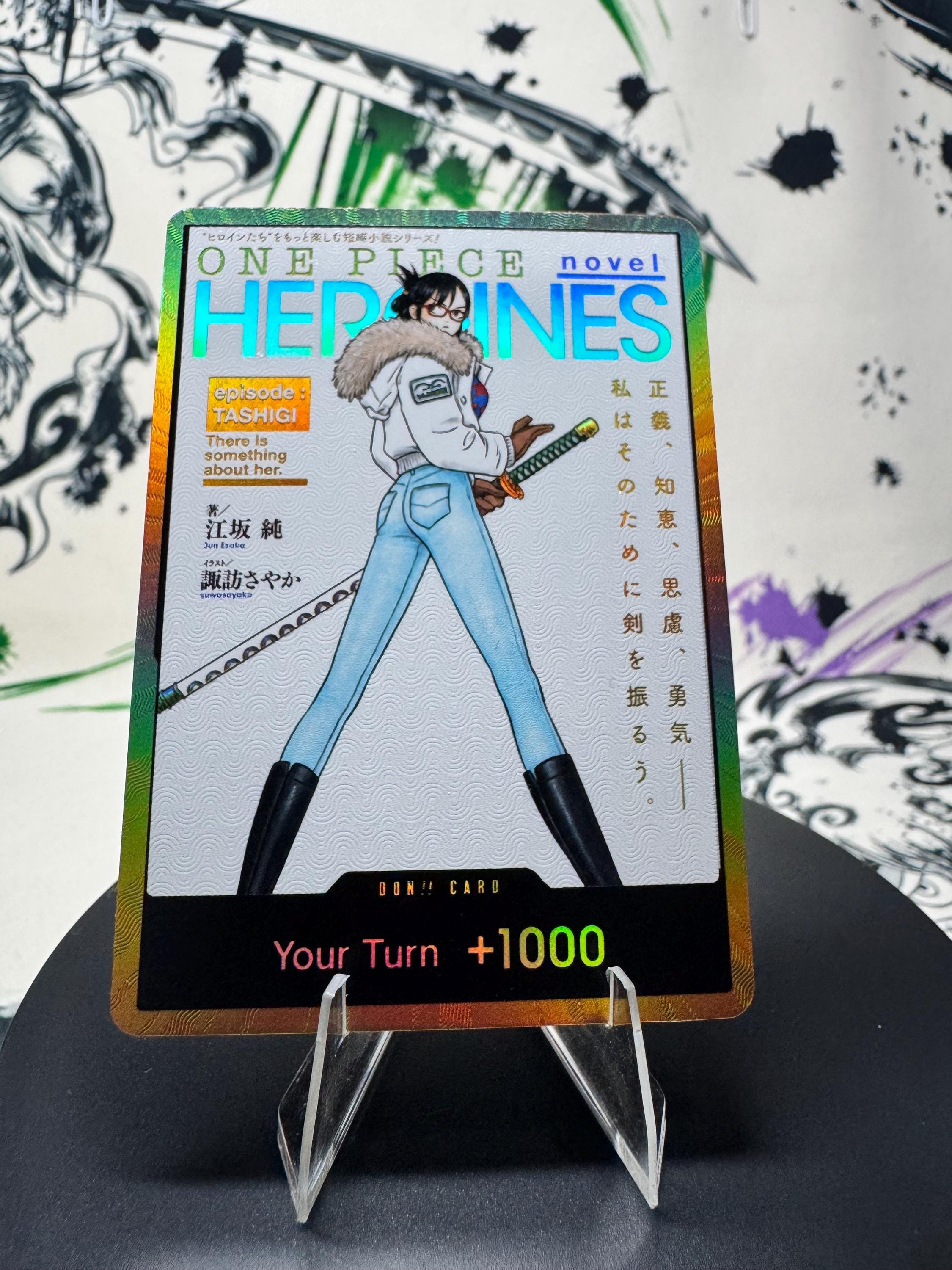 Pirate Heroines Custom Card Textured foil proxy
