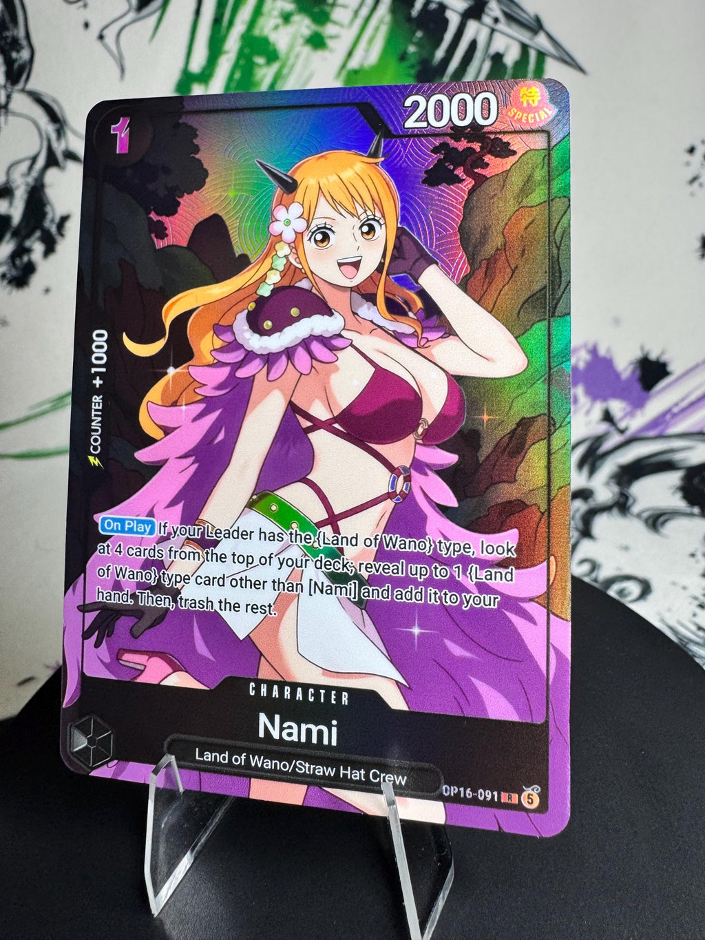 Female Custom TCG Card: Textured Foil Proxy Premium Collection