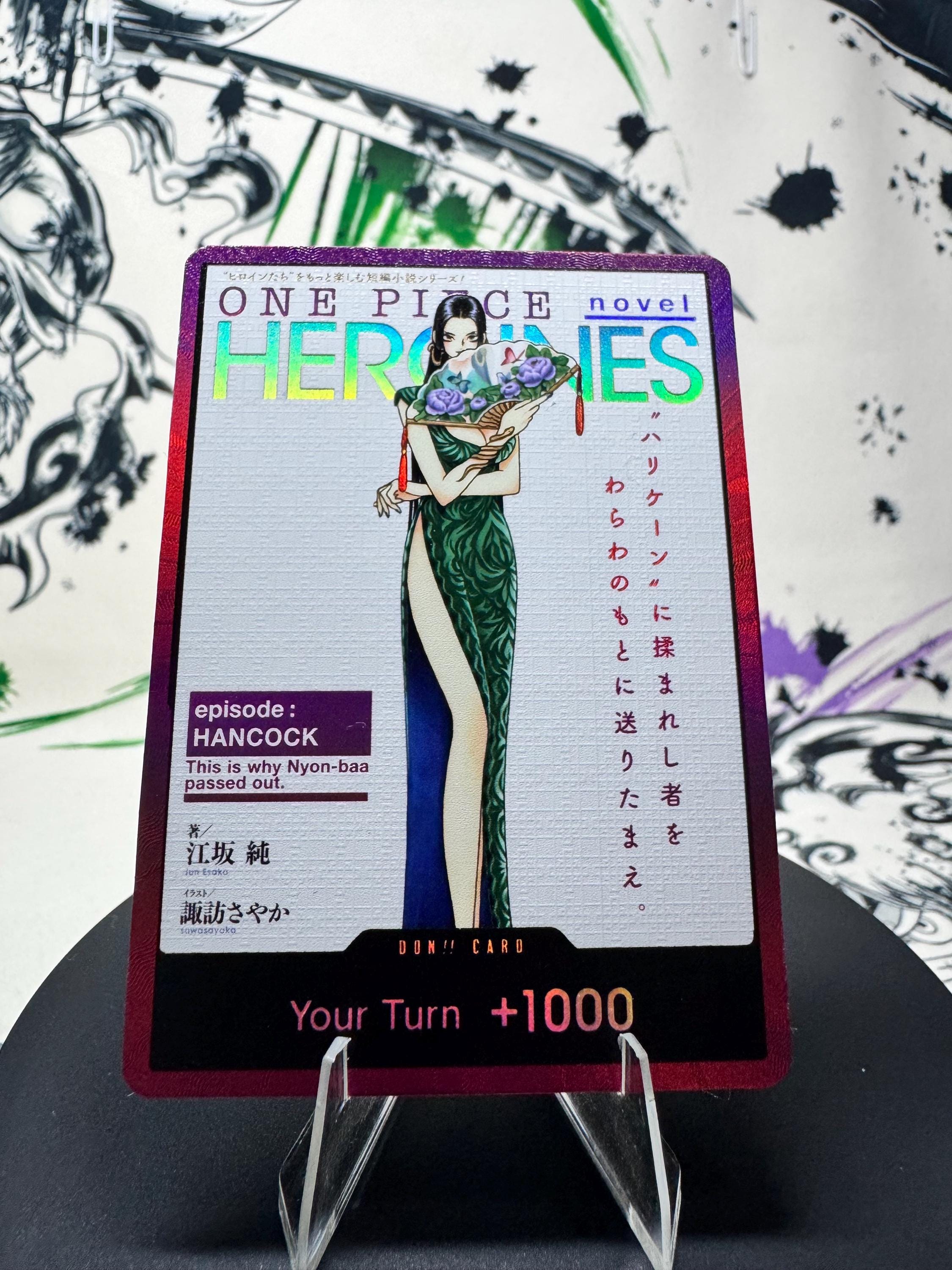Pirate Heroines Custom Card Textured foil proxy